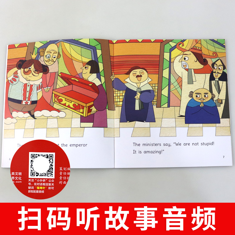 [友一个正版]外研社 丽声指南针英语名著分级读物小学版第3级 绘本启蒙中英文双语书籍英语读物小学二三年级课外书 英语高清大图