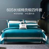 水星家纺全棉酒店60S长绒棉四件套床上用品
