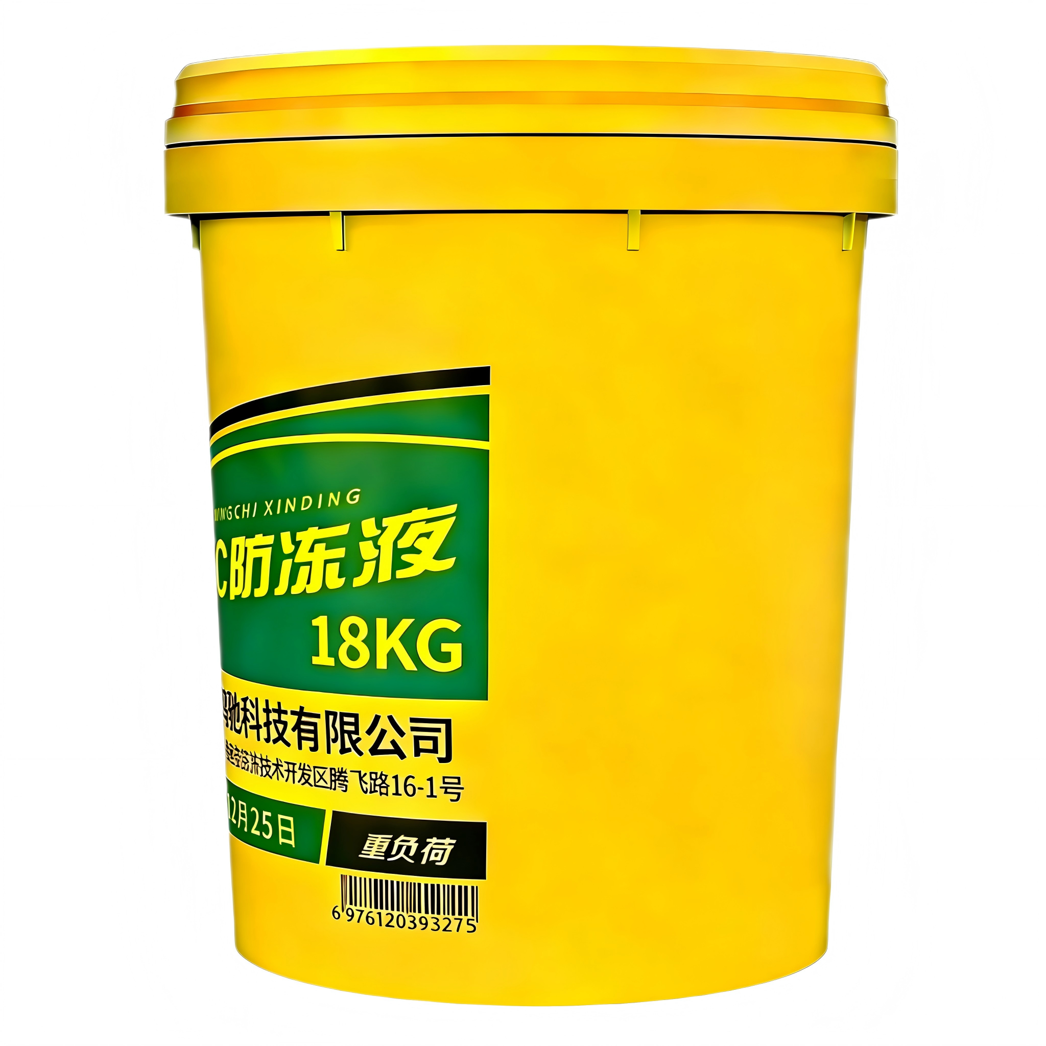 鸣驰鑫鼎 防冻液 -30℃/18KG 桶高清大图