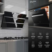 [三件套]老板(ROBAM)烟灶套餐 厨电套装 油烟机灶具 洗碗机厨电套装27N0+32B1+WB770X