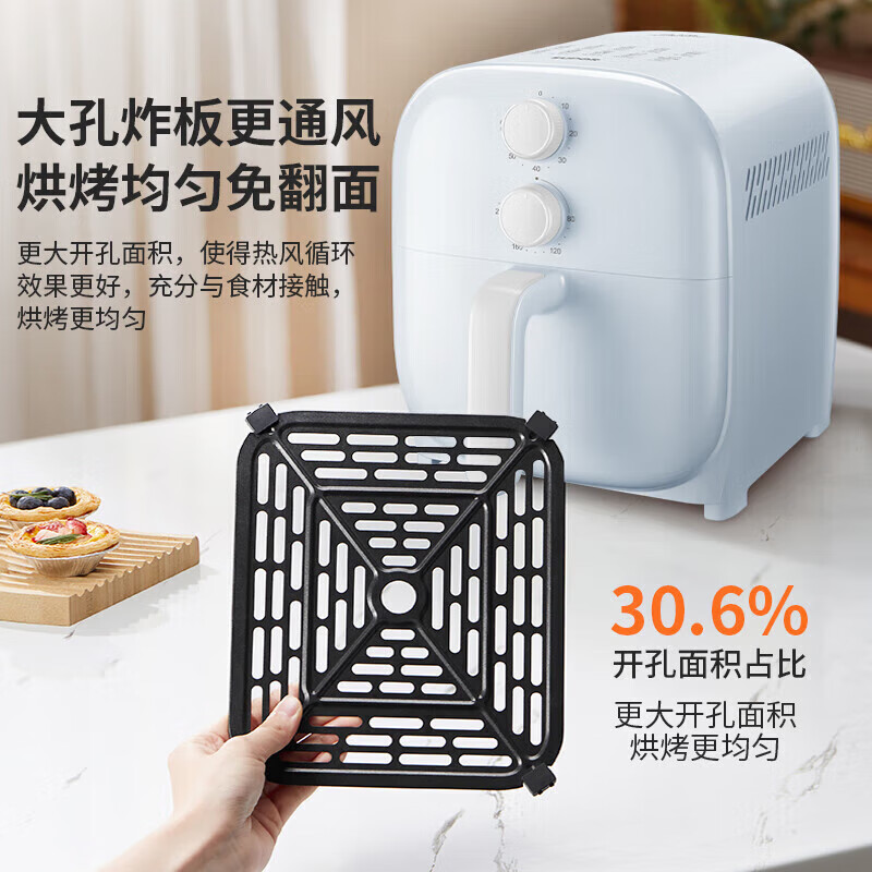 苏泊尔(SUPOR)空气炸锅多功能控时控温蒸汽烘烤一体机全金属内腔免翻面双旋钮操作KJ50D67机械款 天蓝色 5L高清大图