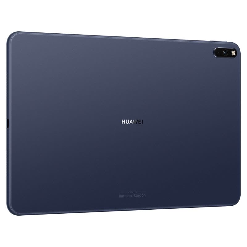 华为MatePad Pro MRX-W09 8GB+256GB 夜阑灰WIFI【价格图片品牌