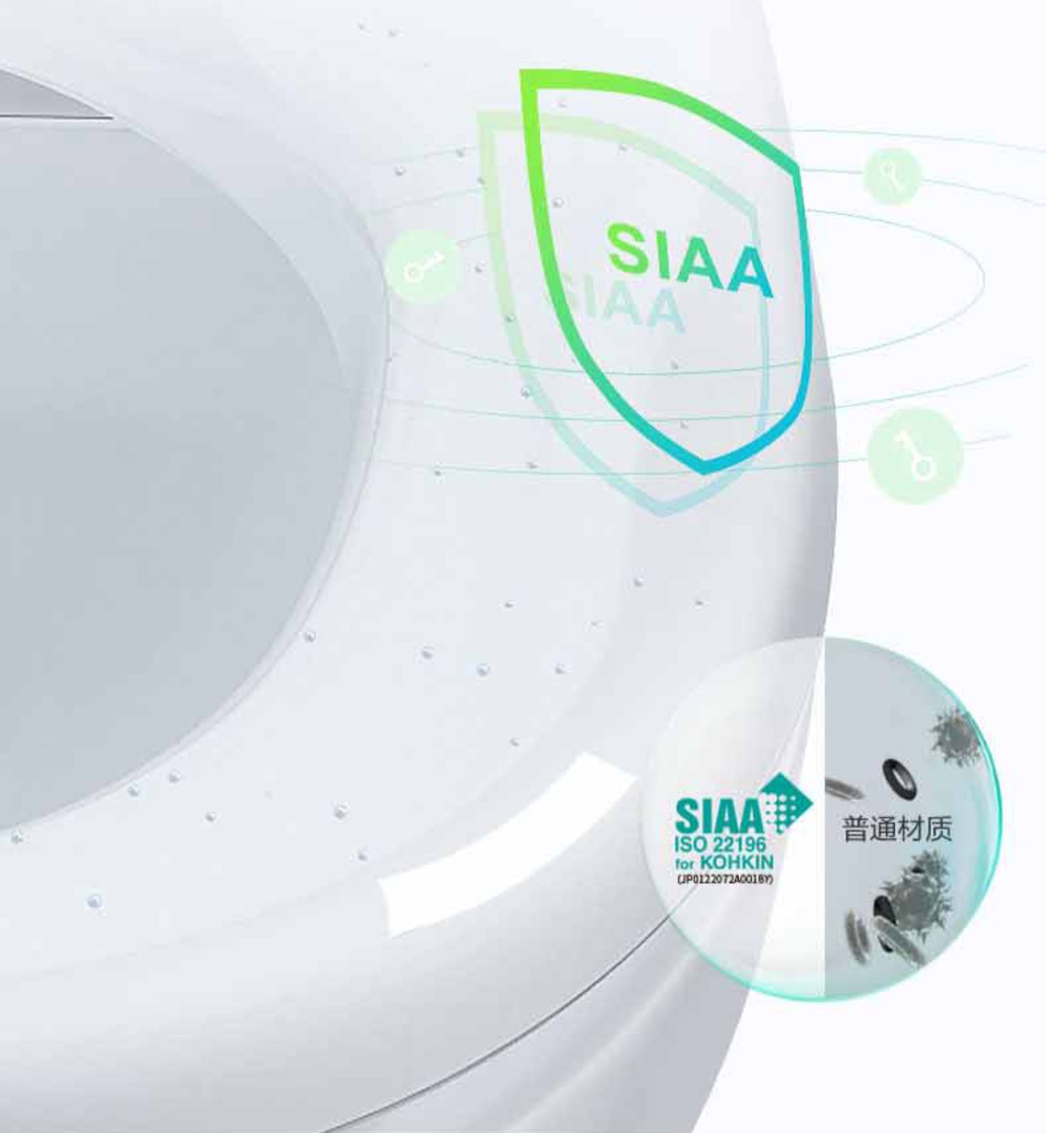 松下(Panasonic)卫浴官方智能马桶盖即热恒温抗菌座圈暖风烘干家用D型电动盖板DL-PK25DCWS高清大图