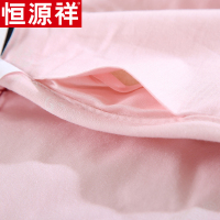 恒源祥家纺全棉加厚纯色 羊毛被冬季床上用品秋冬被子斜纹 绗缝被芯保暖冬被 2.0m床