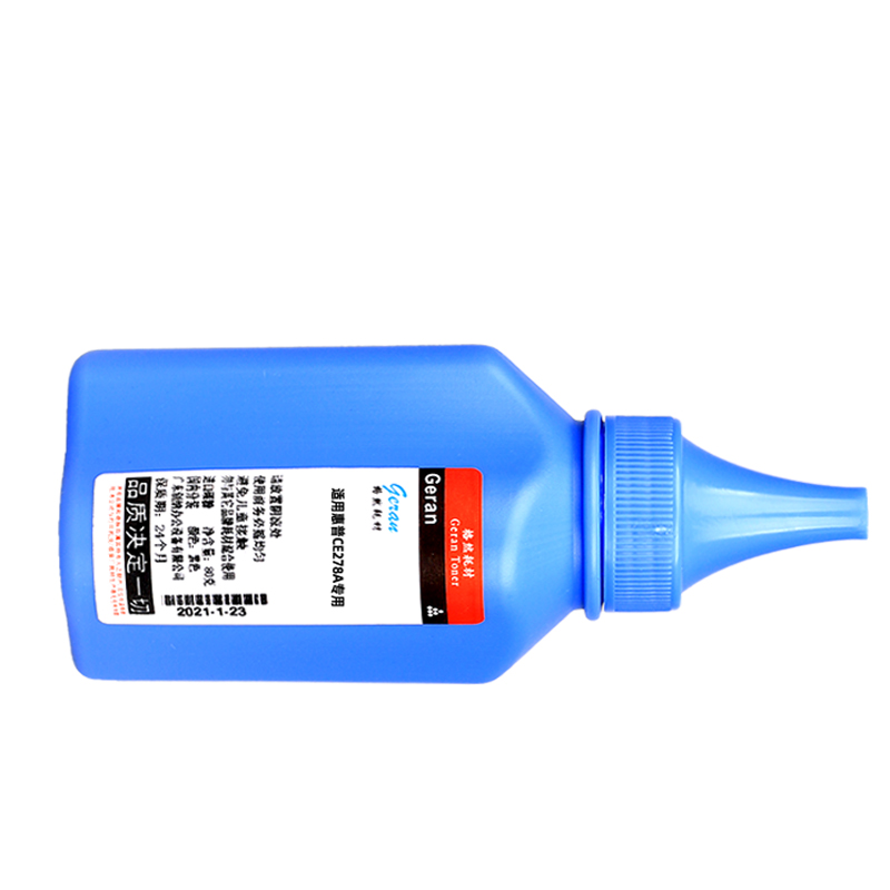 格然 惠普CE278A碳粉适用HP1606dn P1566 M1536dnf MFP打印机78A墨粉高清大图