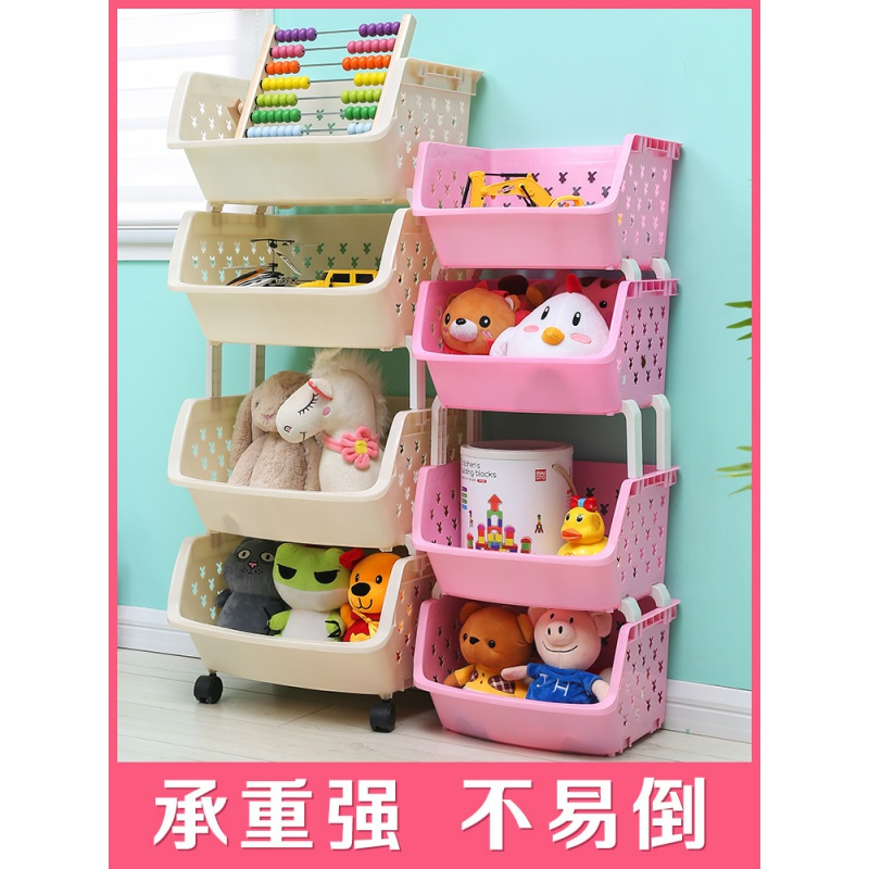 儿童零食玩具收纳架柜子厨房置物架多层家居用品储物家用大全高清大图
