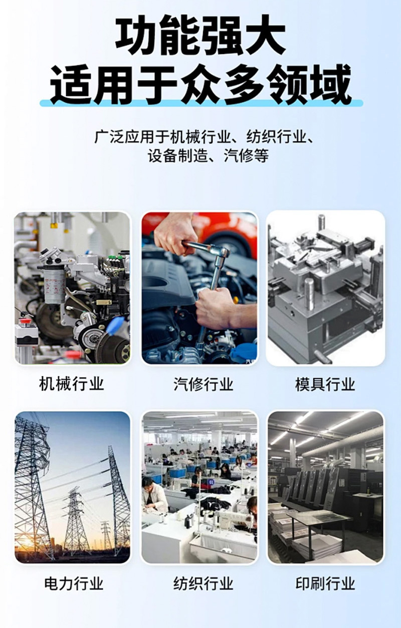 恰通 仪器电池 111111个高清大图