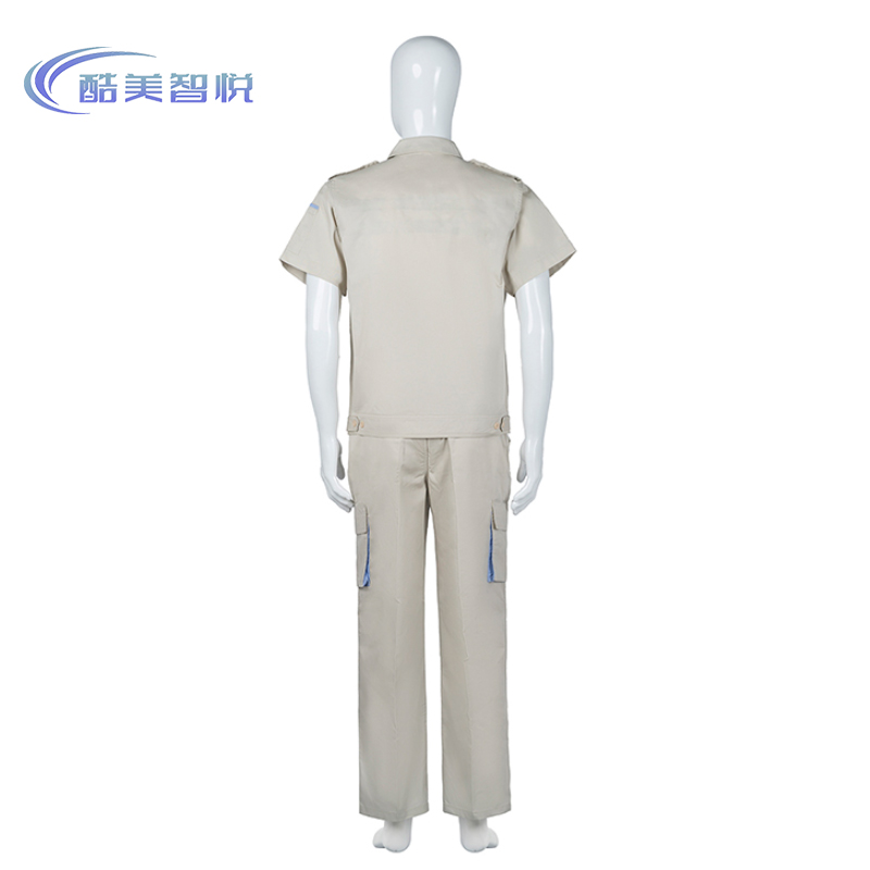 酷美智悦 夏季短袖工作服M-XXXXXL KM-GZF1120 套高清大图