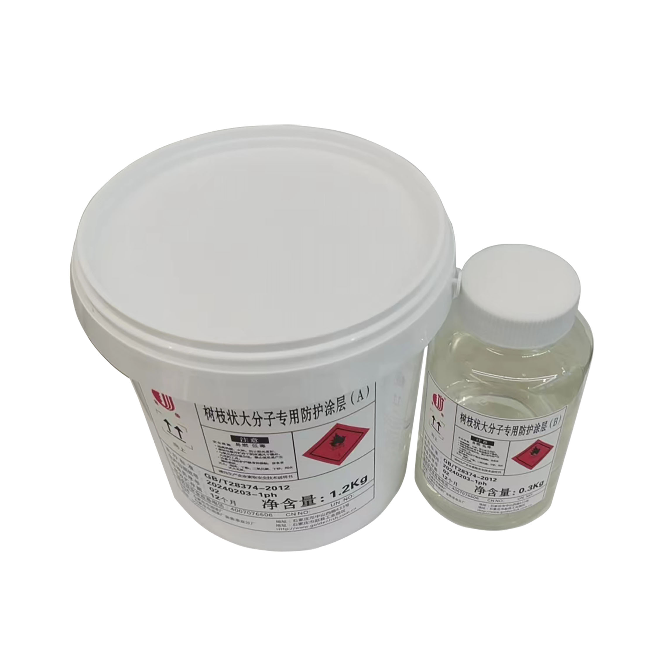 金鱼 灰色(亮光)树枝状大分子防护涂层(漆1.2kg:固化剂0.3kg)标价为每组价格高清大图