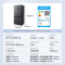 [自营]美的(Midea)双系统双循环风冷无霜对开双开十字四开门家用电冰箱一级能效变频大容量 MR-531WSPZE