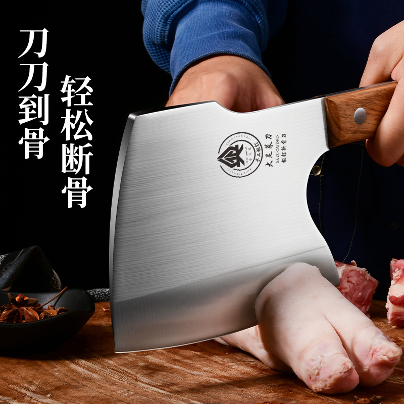 商用砍骨头专用刀斧头加厚砍骨刀家用斩骨刀切骨剁大骨头刀W8169高清大图