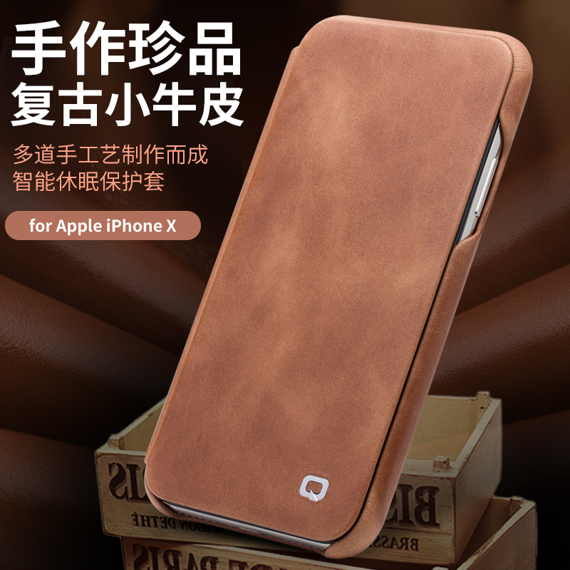 iphonex手机壳 头层牛皮翻盖商务皮套插卡保护套 适用于苹果X iPhoneX翻盖复古小牛皮卡其色