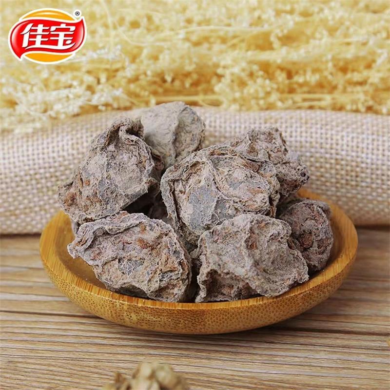 YJ佳宝九制话梅 (65g)