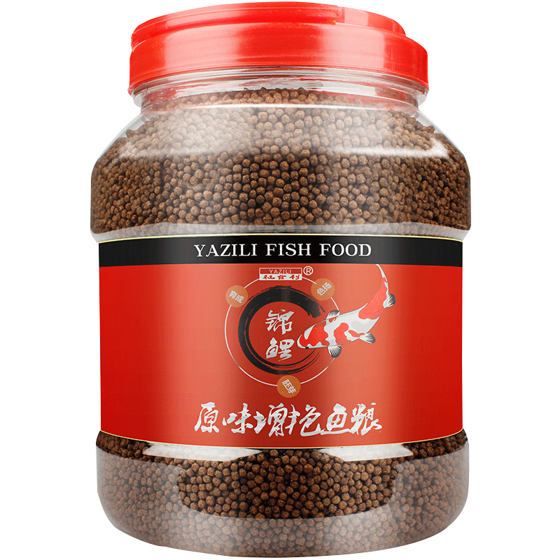 锦鲤鱼饲料鱼粮锦鲤饲料金鱼血鹦鹉观赏鱼鱼饲料金鱼鱼食高清大图