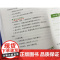 2025新书 法律人DeepSeek多场景使用指南 徐宁欣 朱帅 著 案例分析 覆盖律师 法务 法律顾问 类案检索 风险