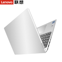 联想(Lenovo)小新潮7000 15.6英寸时尚轻薄学习家用办公游戏笔记本电脑【i5-8250 8G 500GB+256GB 2G独显 定制】银色
