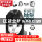 正版 素描实例绘制详解 爱林文化 人民邮电出版社 9787115428400