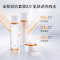 (PROYA)珀莱雅套装护肤套装 双抗亮白套装 双抗水+双抗乳+双抗面霜 滋润营养 新老款随机发