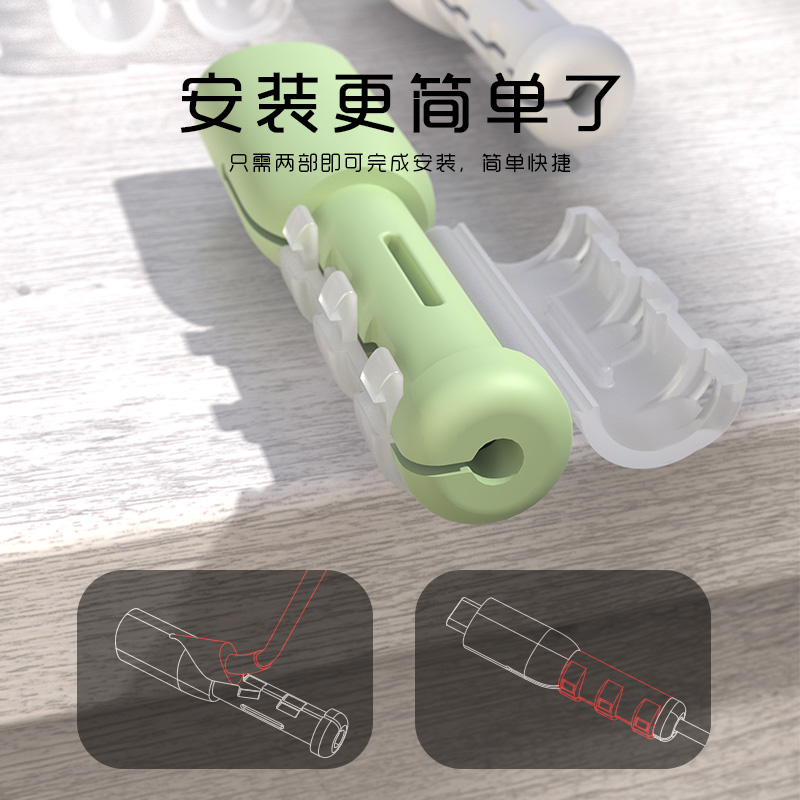 中锐智采 数据保护套 抹茶绿-笔记本/双C[保护数据线两头]高清大图