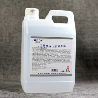 利尔康2%强化戊二醛消毒液医用塑料橡胶工具医疗器械内窥镜灭杀抑真菌病毒鱼缸除藻2500ml