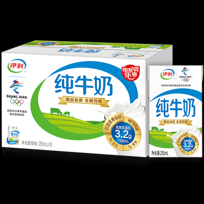 伊利 纯牛奶250ml*16盒(新老包装更替)