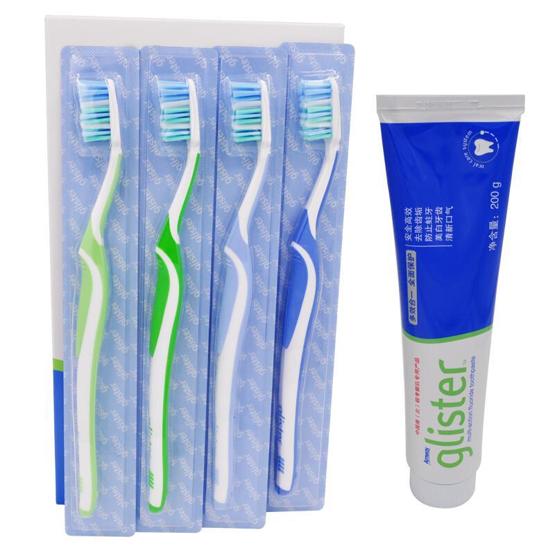 安利amway丽齿健多效含氟牙膏200g安利全护型牙刷4支装视频