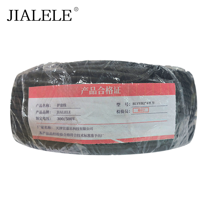 JIALELE 护套线 BLVVB2*4平方 米高清大图