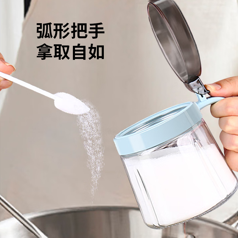 美穗吉家 玻璃调味罐350ml MIH-2407012高清大图