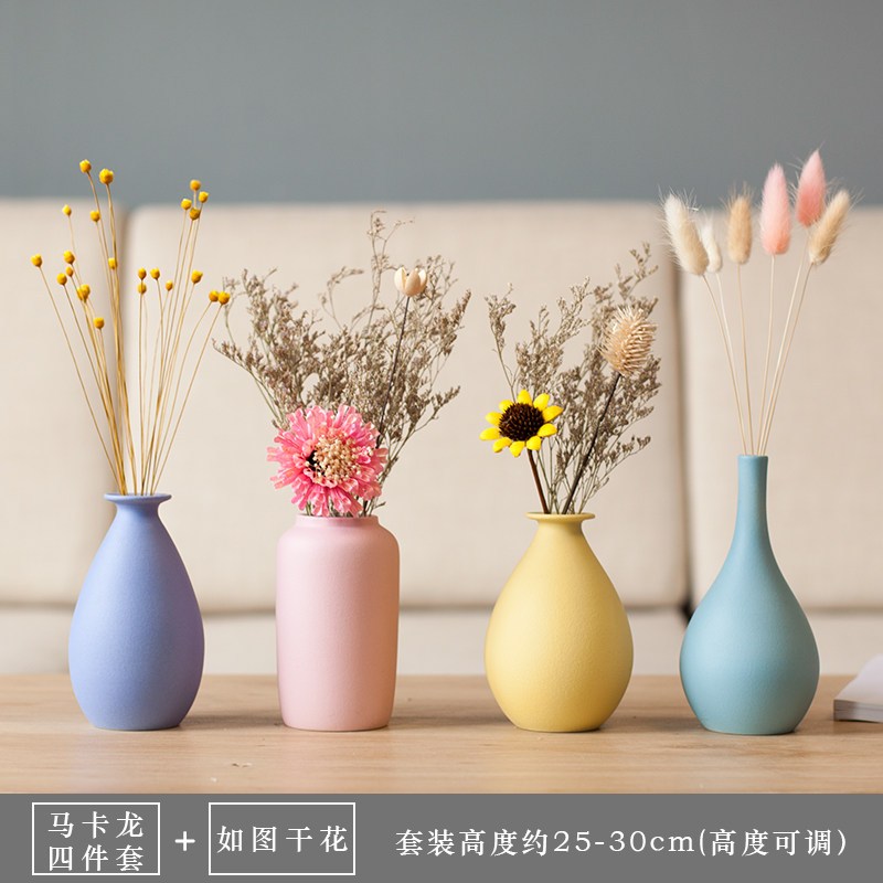 北欧风小花瓶客厅插花电视柜创意桌子摆件干花陶瓷家居装饰品摆设 三维工匠 两件套+干花[套装2]