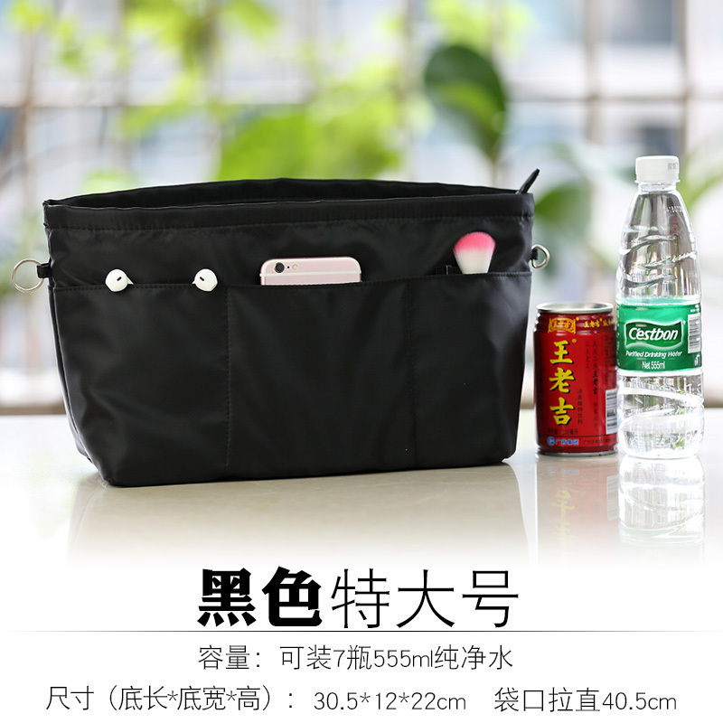 家柏饰(CORATED)包中包内胆包收纳包大容量化妆包女便携多功能整理包内袋包 黑色特大号