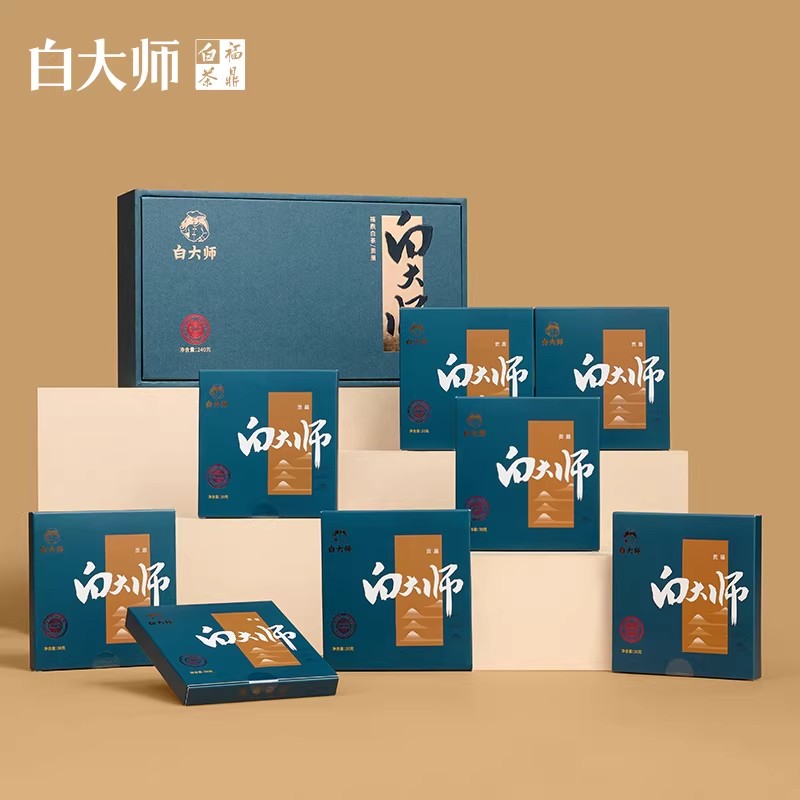 白大师经典小方片2018年贡眉(8片装)240g(30g*8)高清大图