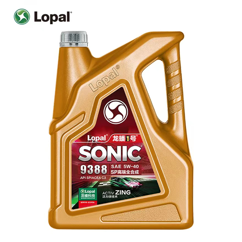 龙蟠1号SONIC9388 5W40 SPACEA C3全合成汽车发动机机油高端车4L