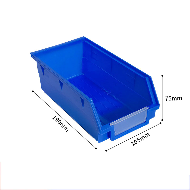 瑾如云海 五金盒 零件盒(背挂加厚)190*105*75