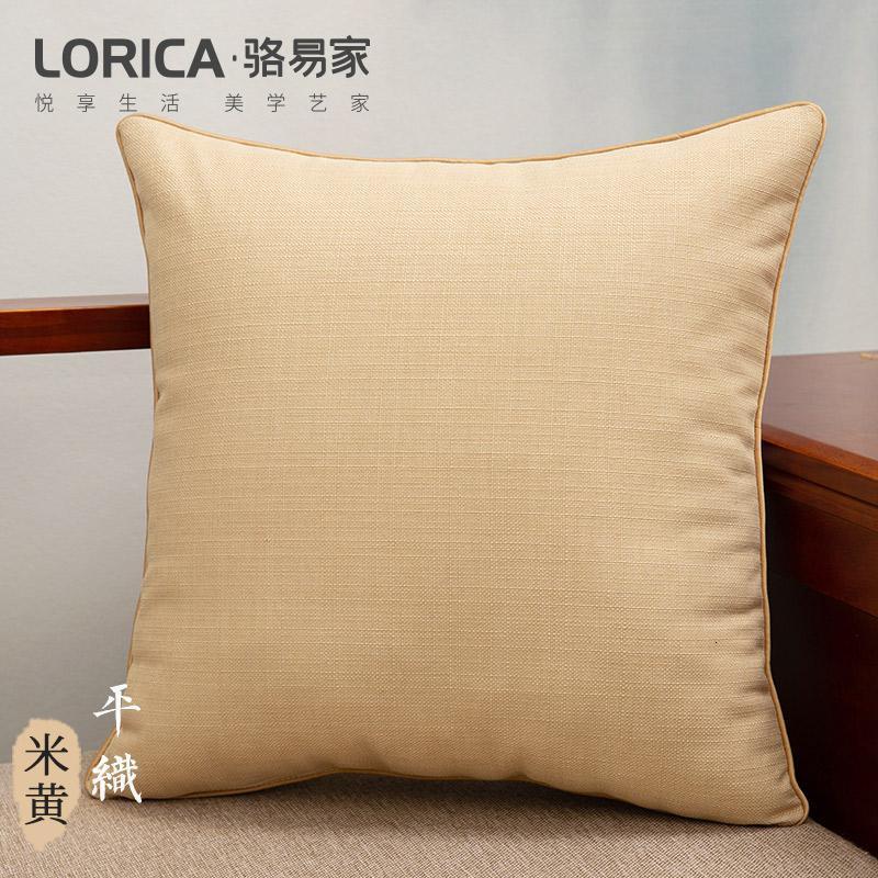 家柏饰(CORATED)现代中式沙发靠垫办公室汽车靠枕纯色家用麻布大抱枕套靠背腰枕头 平织-米色 30cm*50cm（枕套）