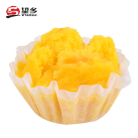 望乡南瓜风味百花包400g*2袋 包子点心夜宵零食港式速食营养早餐