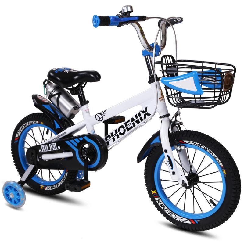 凤凰儿童自行车3岁宝宝脚踏车246岁男女单车童车小孩