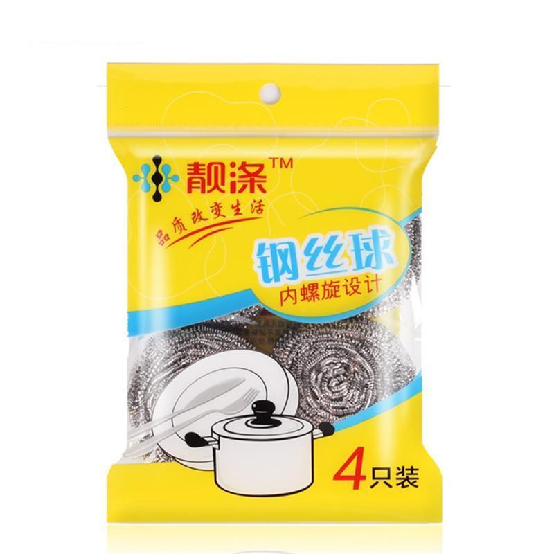 12只装钢丝球不易生锈不易屑锅刷洗碗厨房家球清洁球