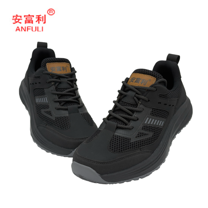 安富利 防滑工作鞋 321/双高清大图