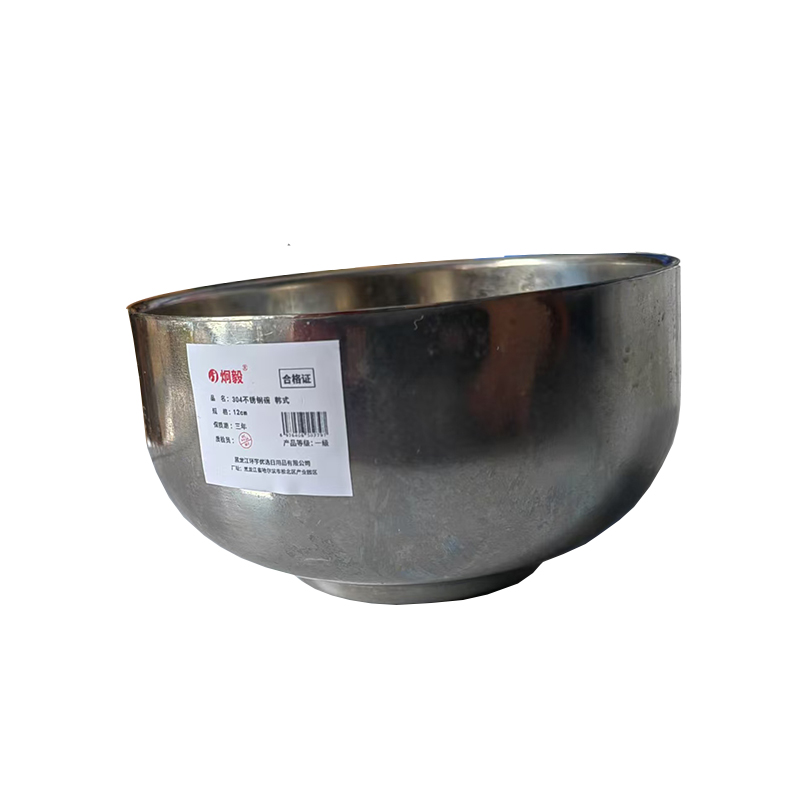 炯毅 不锈钢碗饭碗个人小碗 304不锈钢碗韩式 12cm 个高清大图