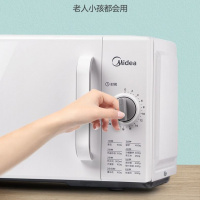 美的 PM2000家用微波炉小型机械式多功能全自动微波 白色