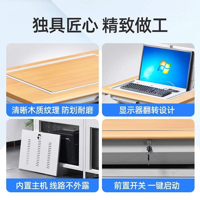 指臣翻转桌黄榉张高清大图