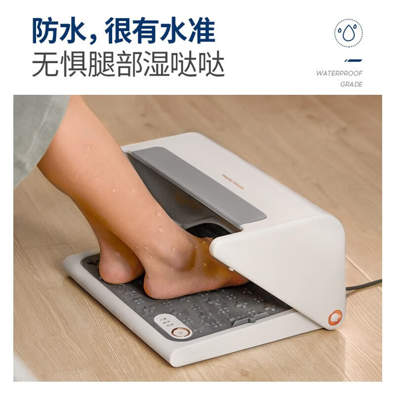 摩飞电器(MORPHY RICHARDS) 暖脚器MR2025 白色高清大图