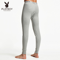 [买2付1]花花公子PLAYBOY男士秋裤弹力宽边纯棉舒适保暖单裤打底棉毛裤