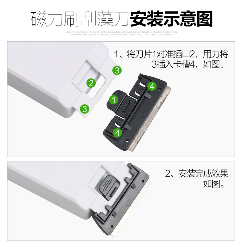 鱼缸刷磁力刷超强鱼缸擦玻璃擦器清洗清理清洁工具双面擦刷子高清大图