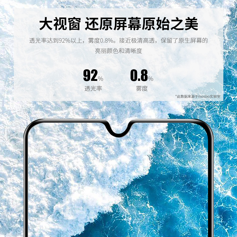 华为mate20钢化膜mete20x全屏覆盖m20全屏幕mata抗蓝光meat手机meta无白边5g魅特x全包mt全包边