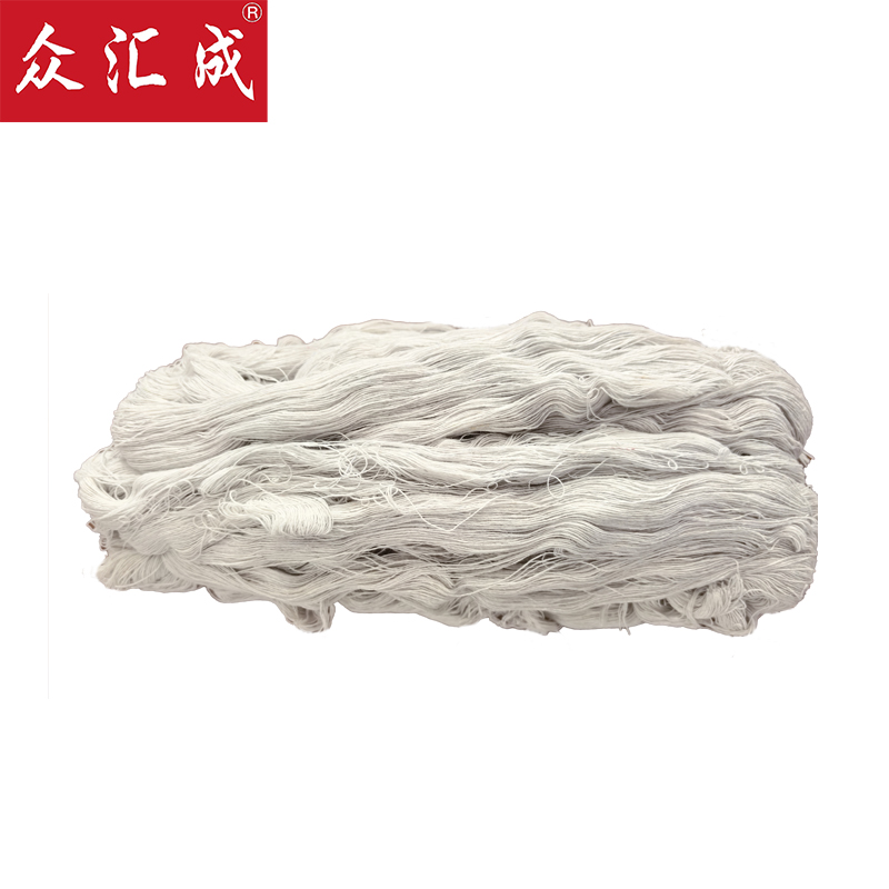 众汇成 棉纱 白色 千克高清大图