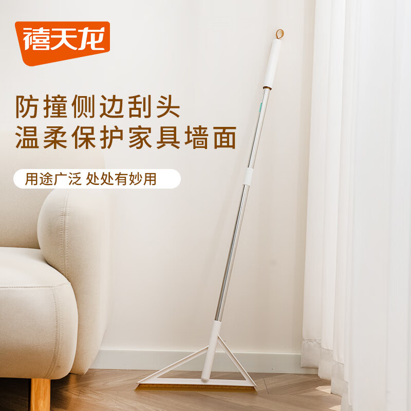 禧天龙(Citylong) 刮刀扫 S-9813焦糖色高清大图