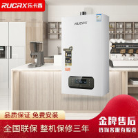 乐卡西(RUCAX)B06 L1PB24-T 燃气采暖炉 节能防冻防干烧 采暖生活热水两用