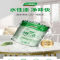 三棵树漆康家净味2合1乳胶漆室内家用自刷油漆墙面漆