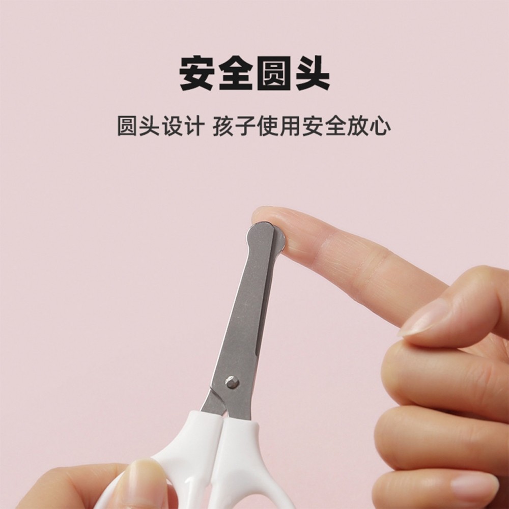 晨光 本味安全圆头护套小剪刀小巧儿童小学生幼儿美工剪纸裁剪用品高清大图